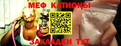 не бодяженный Свободный