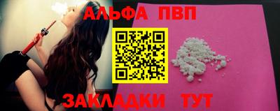 не бодяженный Свободный