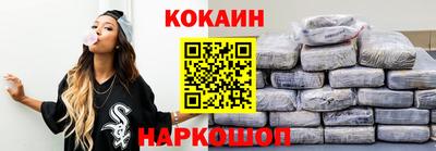 первитин Севастополь