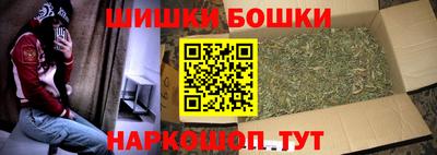 первитин Севастополь