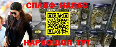 не бодяженный Свободный