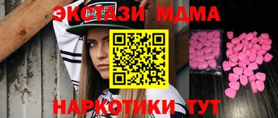 не бодяженный Свободный