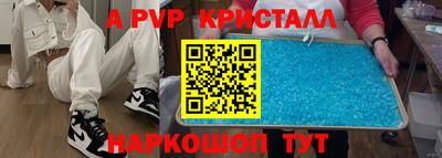 не бодяженный Свободный