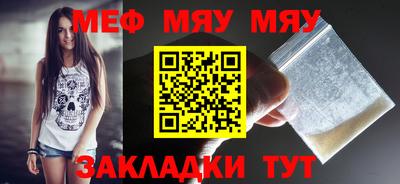 не бодяженный Свободный
